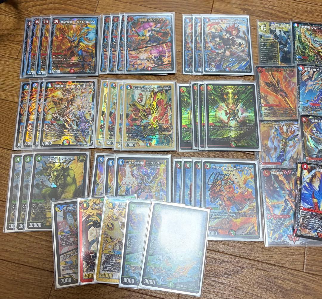 シータモルトversus デッキ CS GP優勝構築 シータモルトdream - メルカリ