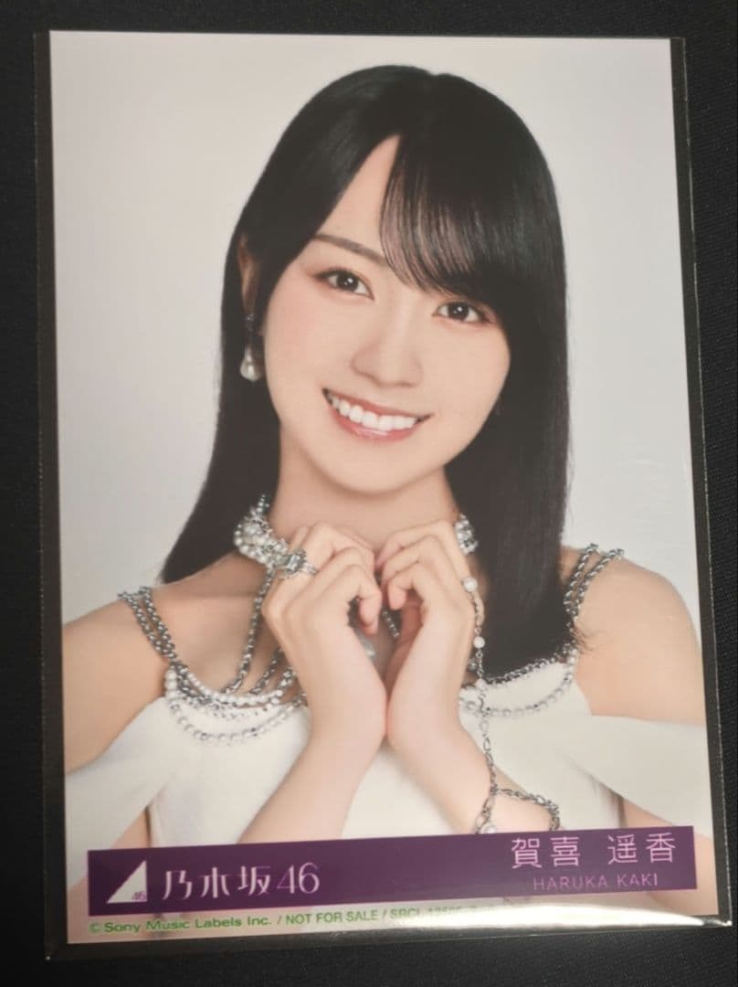 乃木坂46 賀喜遥香 5thアルバム「My respect」 封入生写真 ヨリ - メルカリ