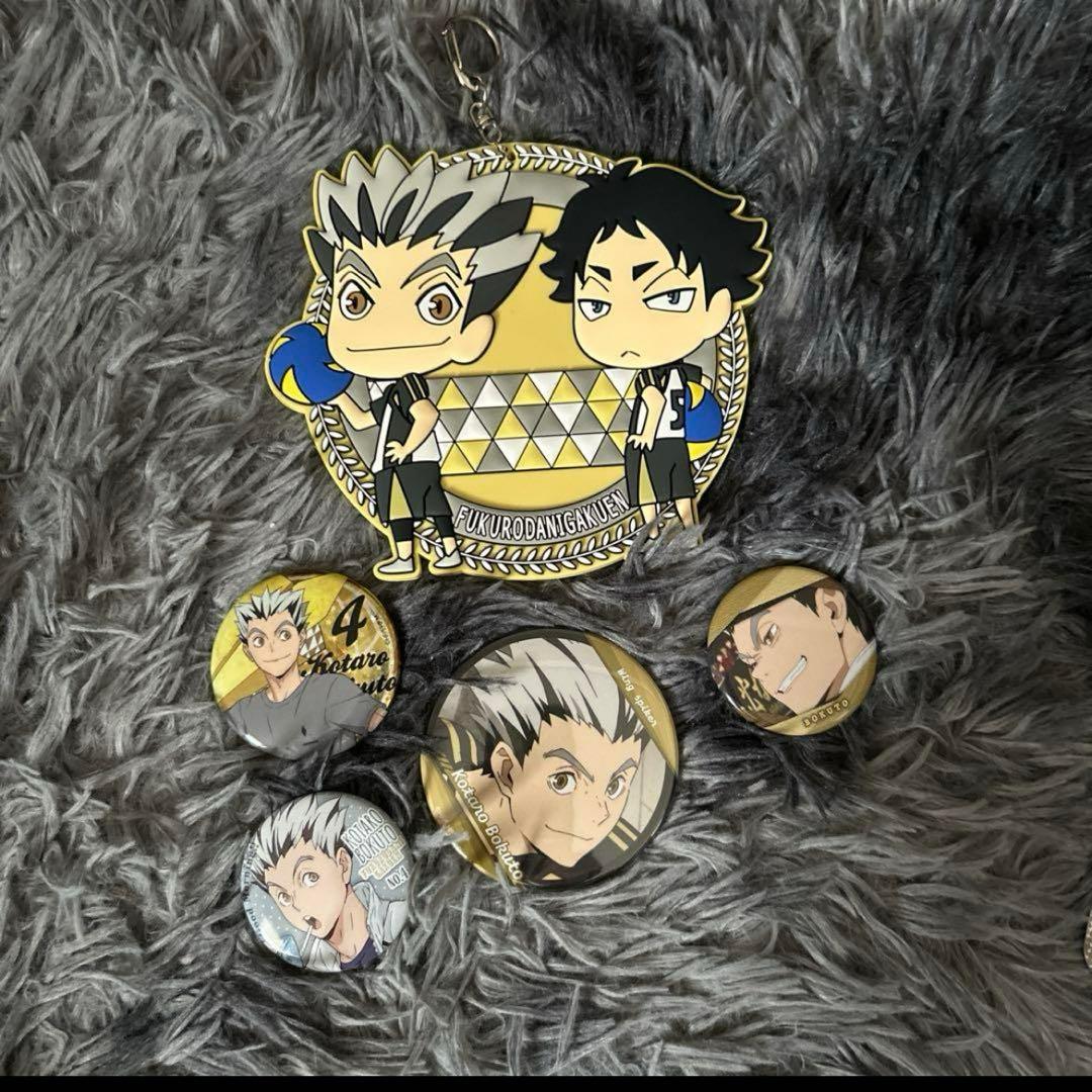 ハイキュー カラパレ バッジ より道 40点 木兎光太郎 ハイキュー