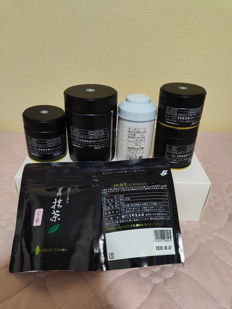 光玉の白、八女の華、八女の露、星の露、舞の白星野抹茶セット - メルカリ