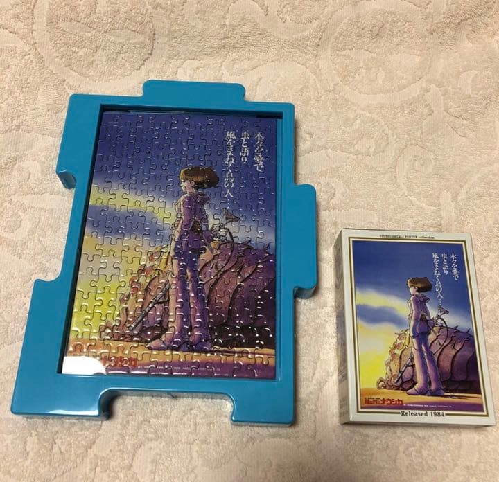 完成品】ジグソーパズル ジブリ 『風の谷のナウシカ』 150ピース