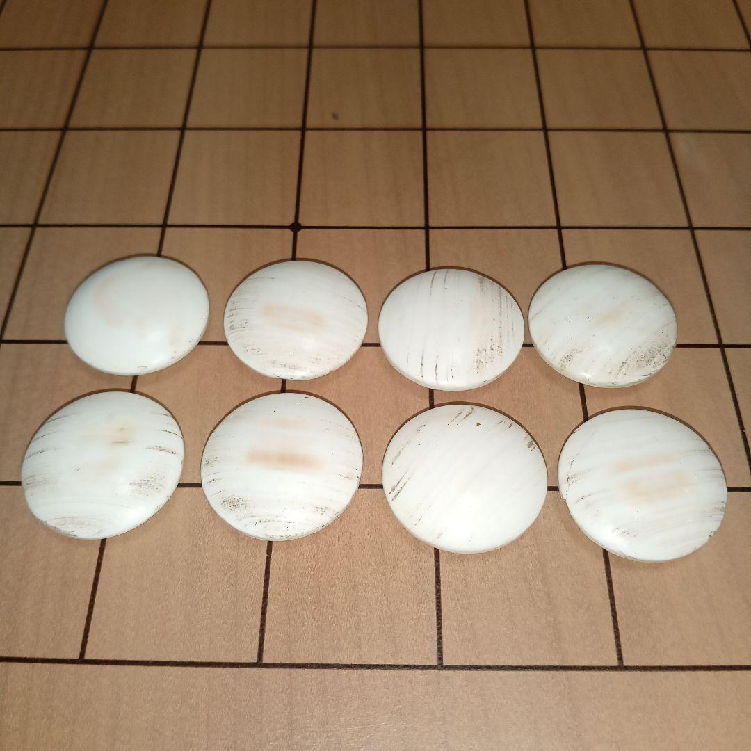 囲碁盤　新榧　碁盤　囲碁　ヘソあり　蛤碁石　はまぐり