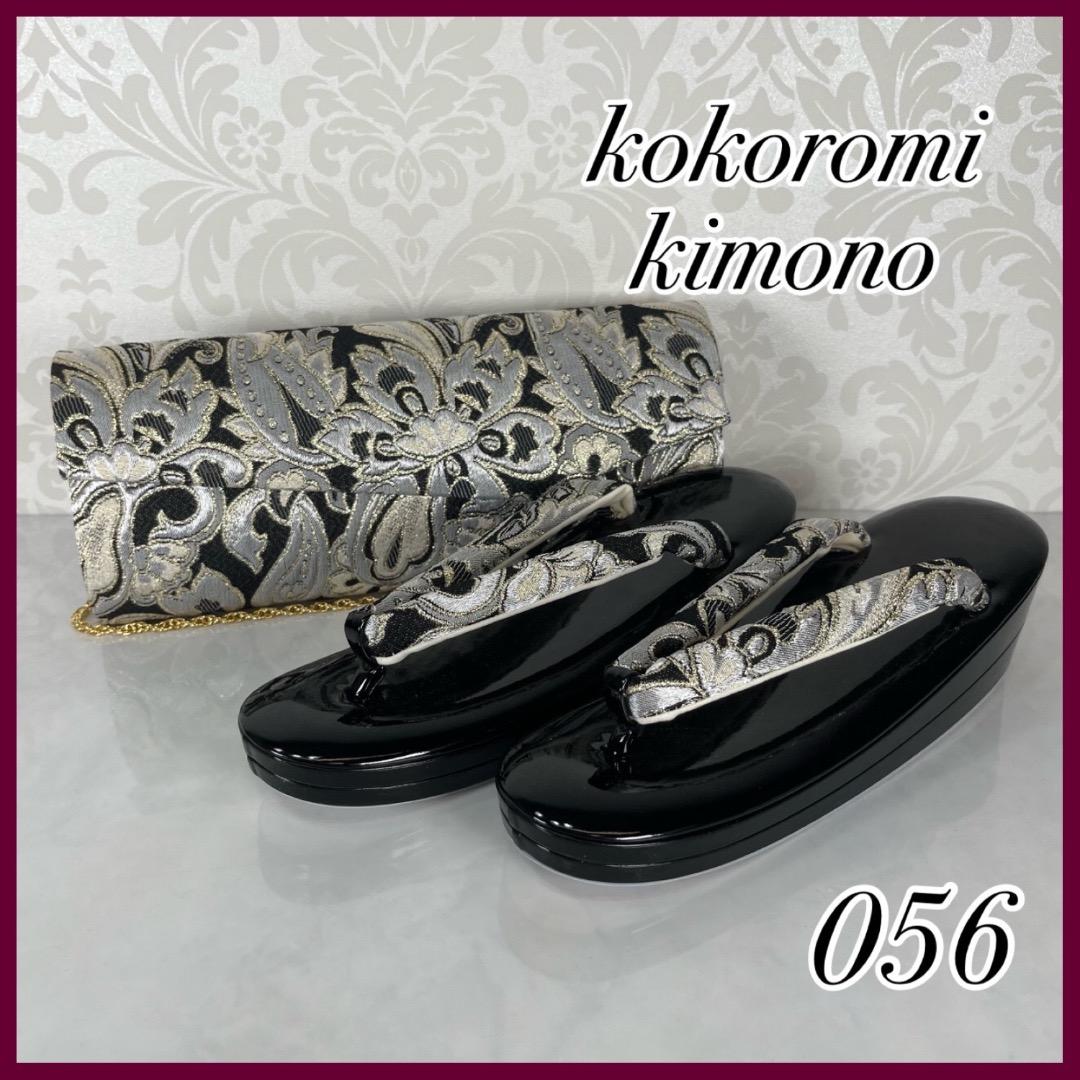 60種類 ミックスアソート サンキューシール60ロール30000枚