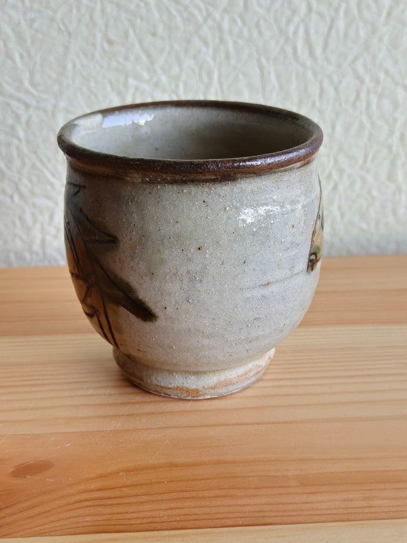 金城次郎 壺屋時代 湯呑 民芸 やちむん