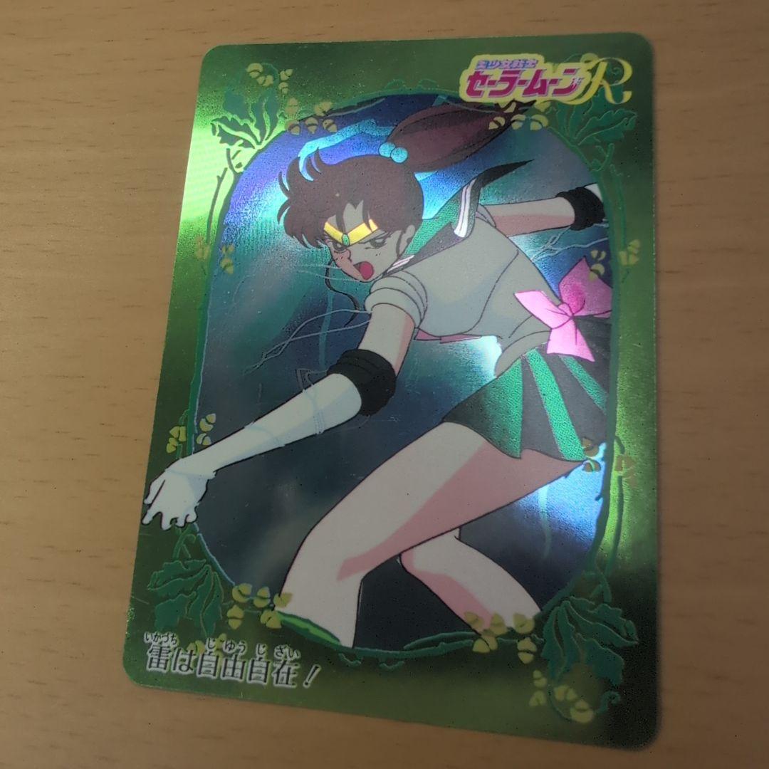 文豪ストレイドッグス 文スト 太宰治 文豪ストレイドッグス F6