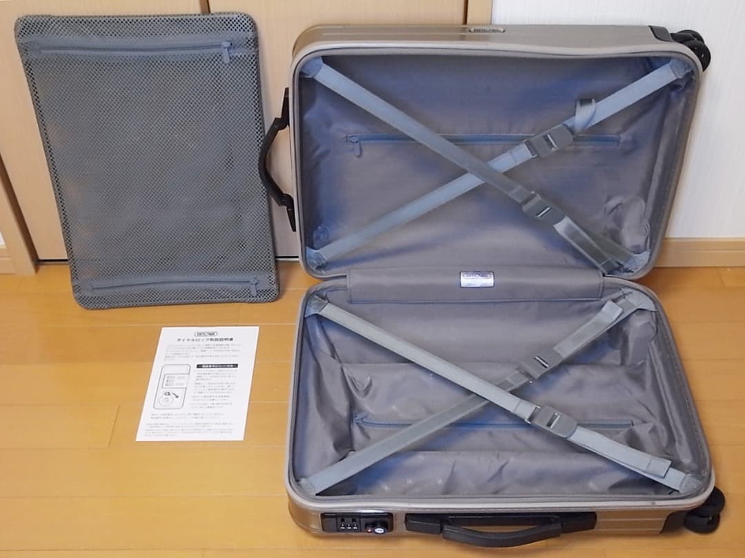 ◇リモワジャパン 日本限定色 サンドゴールド【機内持込可】メンテ