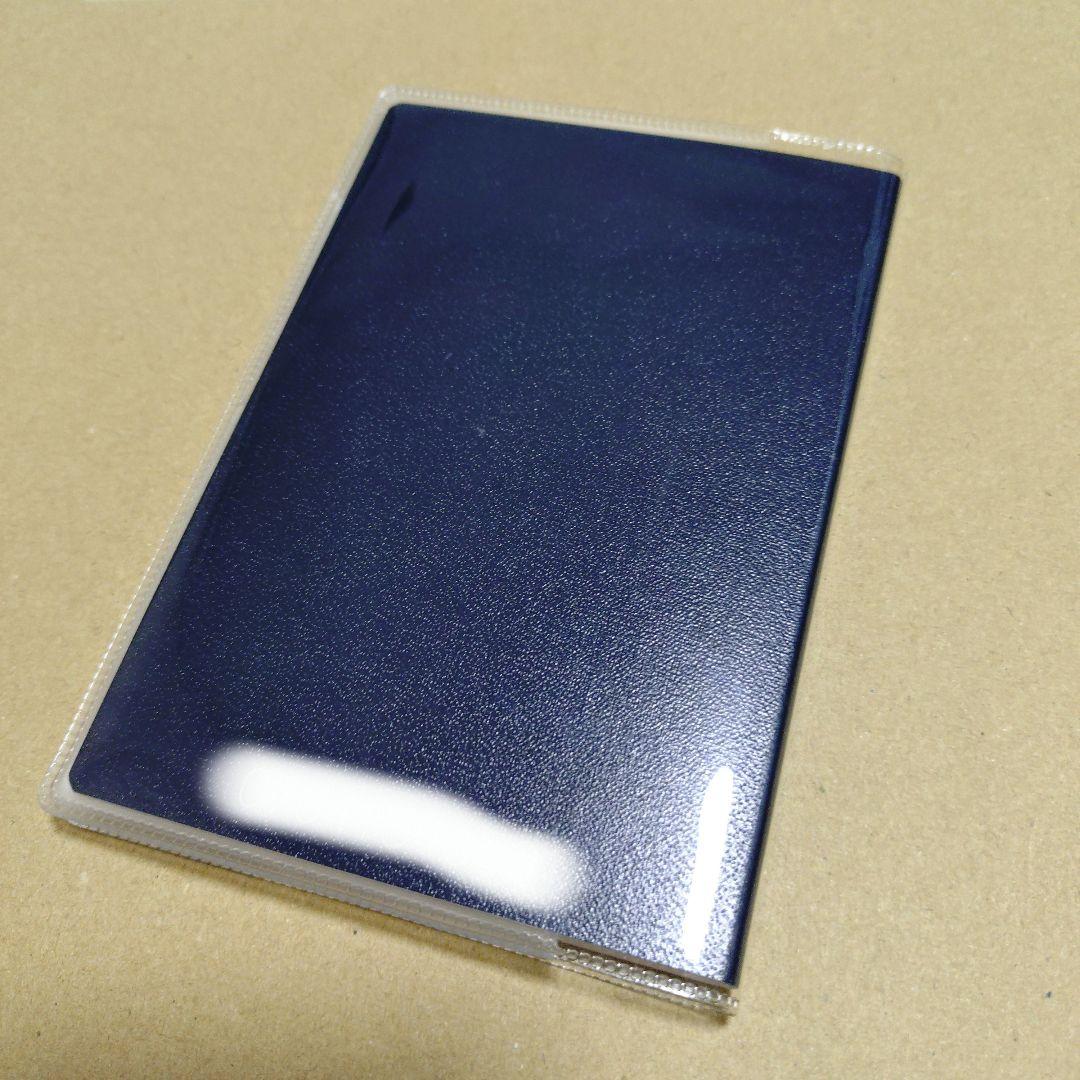 ひ*み様 赤西仁 UIJ パスポート JIP's会員限定 FC限定グッズ - メルカリ