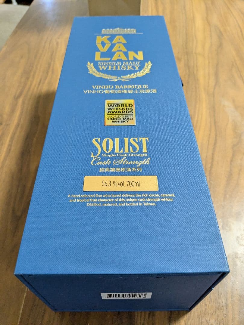 M*3様 送込☆KAVALAN SOLIST Vinho Barrique 70の通販はau PAY