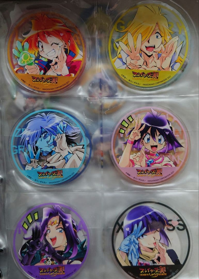 プリズムストーン らぁら トゥィンクルリボン キャンディアラモード