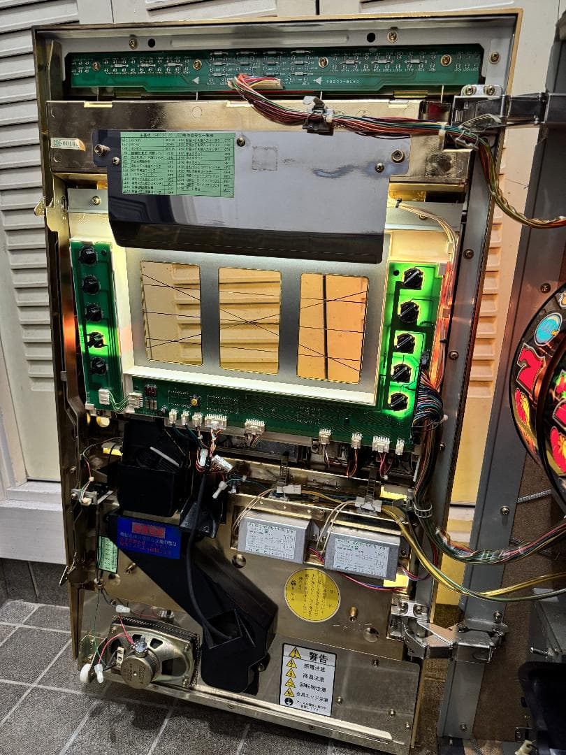 ご自宅まで送料無料‼️】アレックス アルゼ 4号機