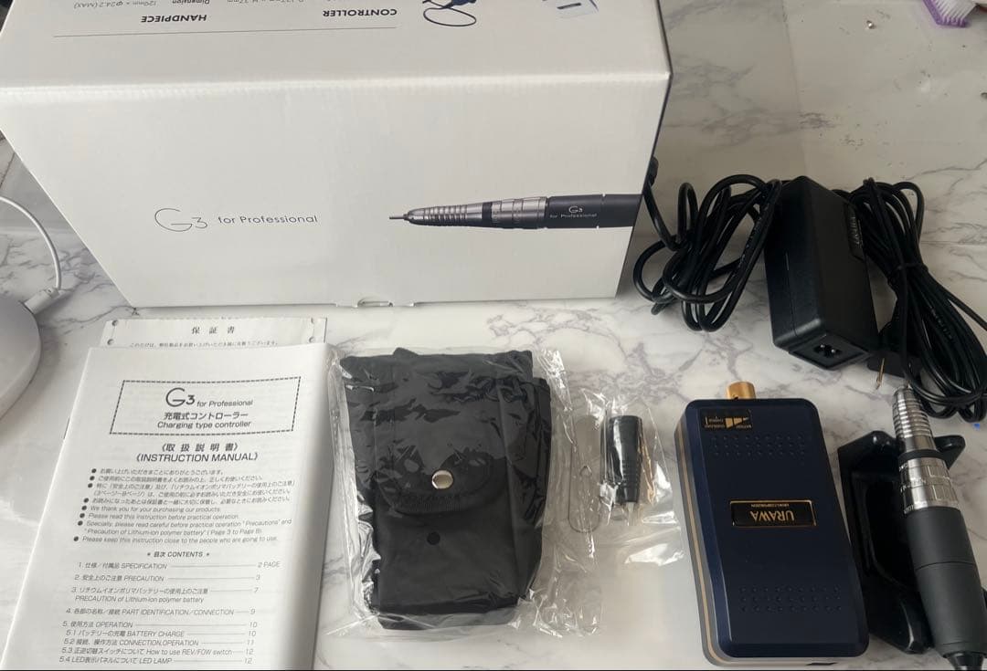 URAWAネイルマシーン