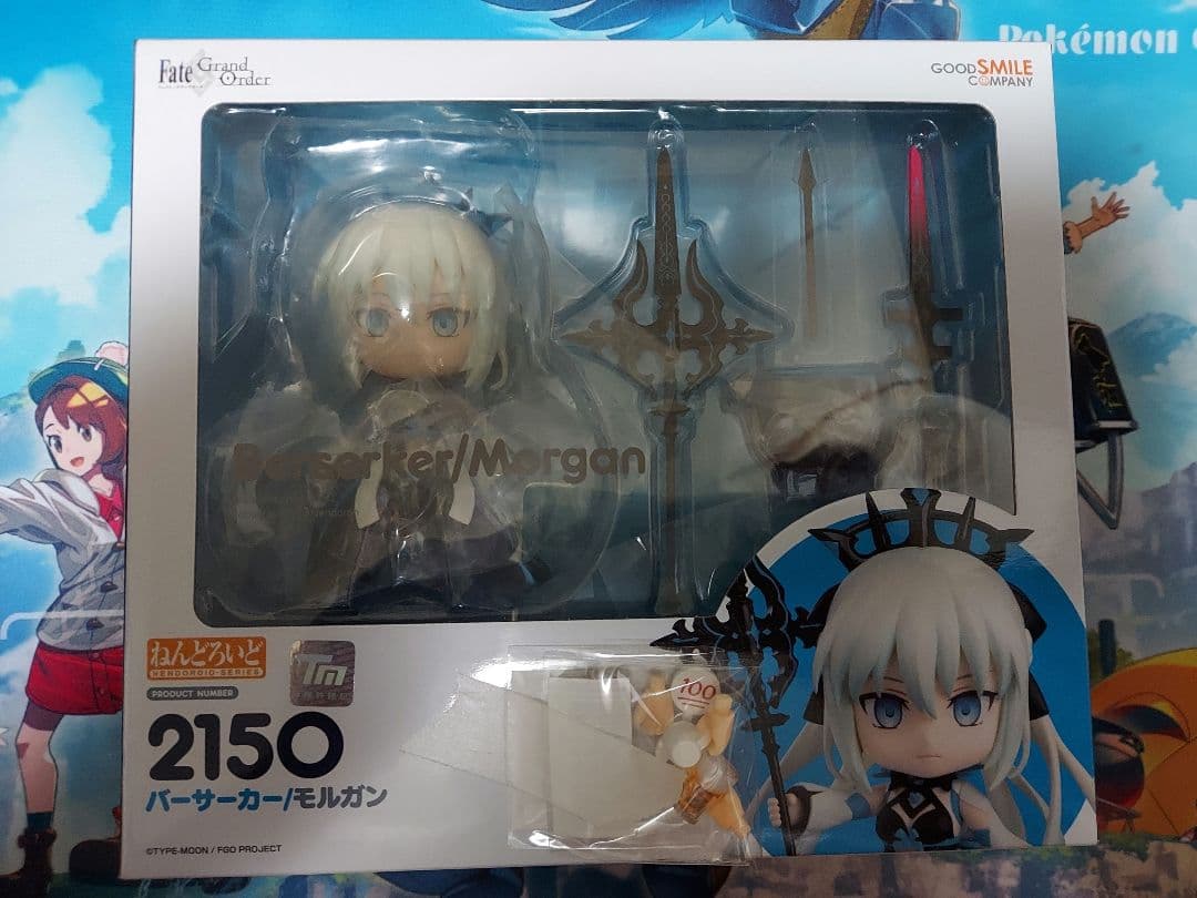 新品未開封/FGOねんどろいど バーサーカー/モルガン