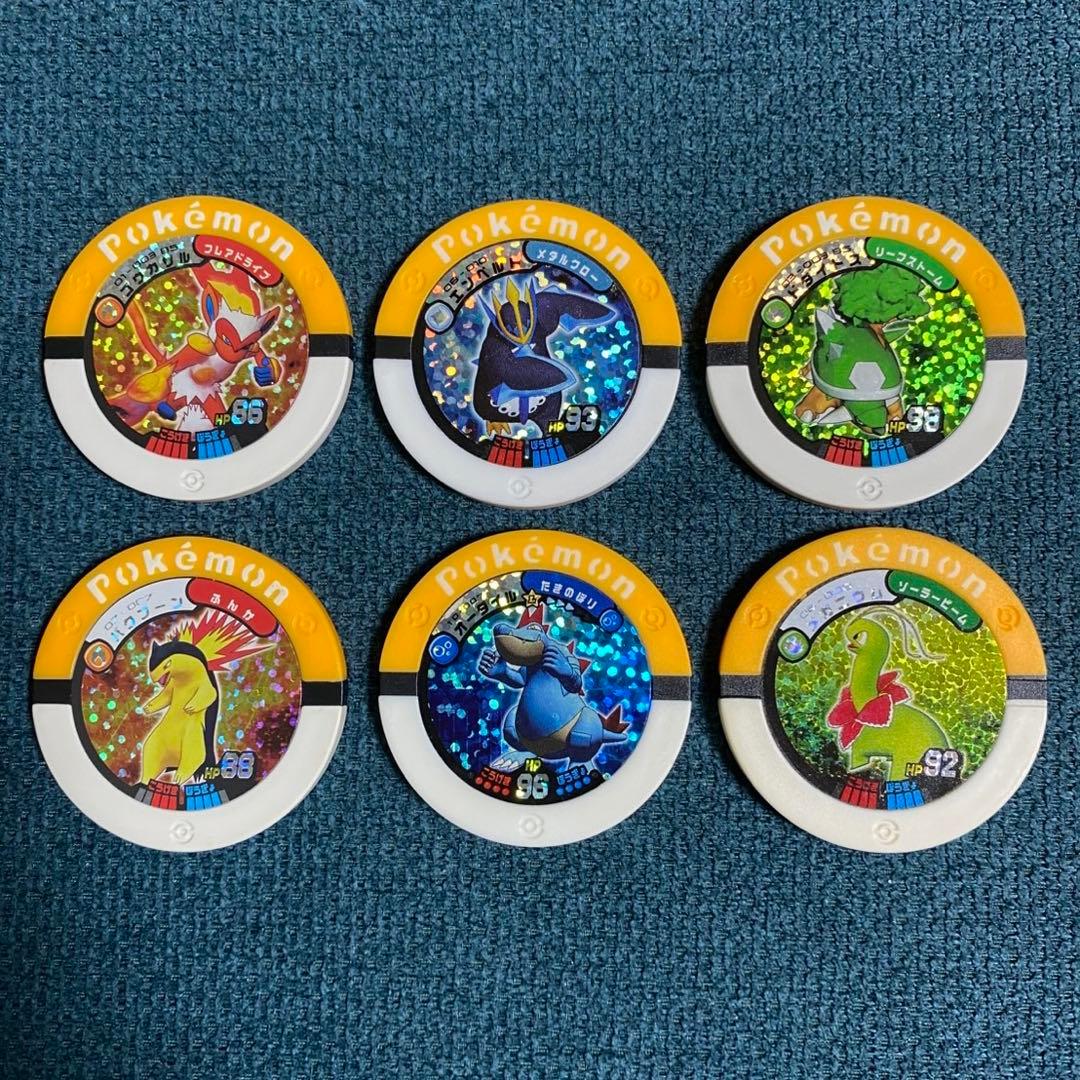 ポケモンバトリオ ハイパー バクフーン オーダイル メガニウム 他