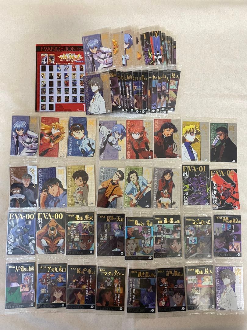 エヴァンゲリオン　ウエハース　まとめ売り
