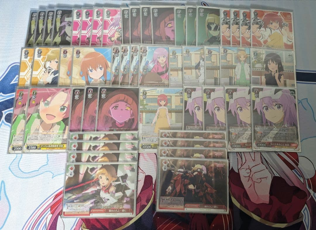 ヴァイスシュヴァルツデッキアリスギア・アイギス8電源