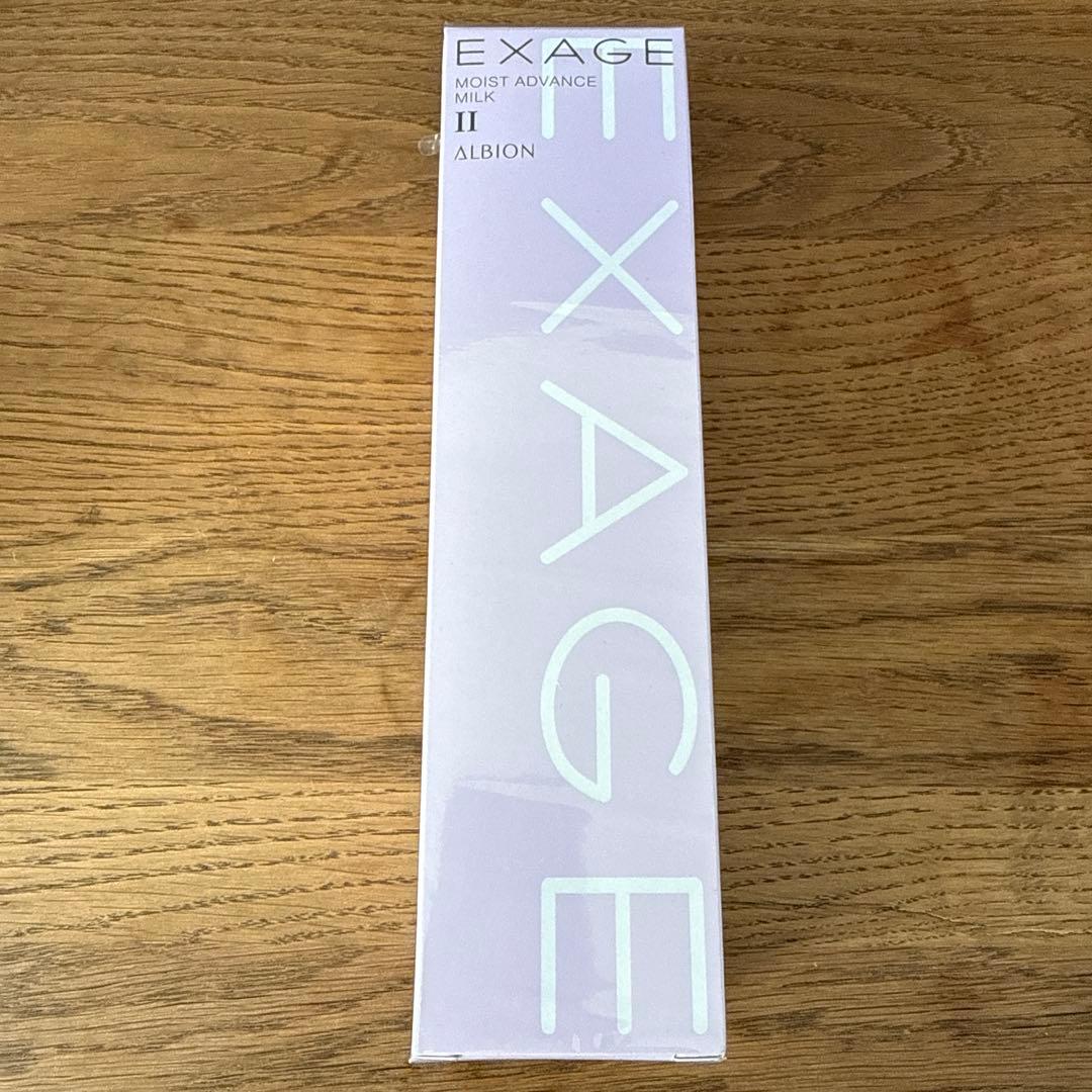 ALBION EXAGE MOIST ADVANCE MILK II 200g - メルカリ