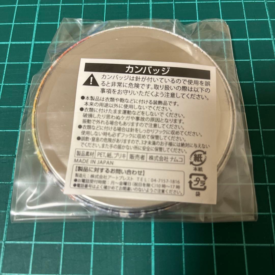 ハイキュー　J-World TOKYO 宮城フェスホログラム缶バッジ　東峰旭