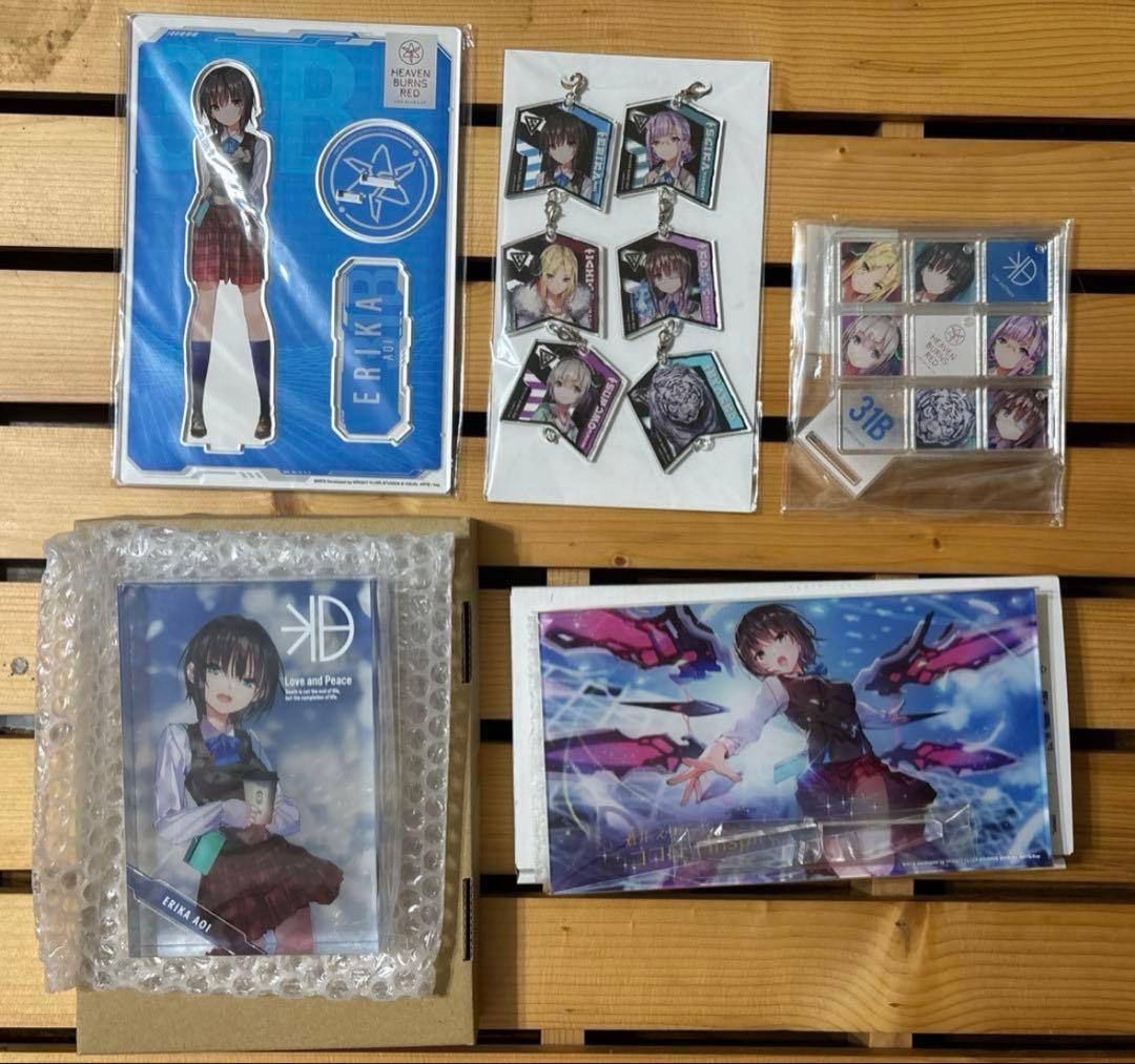 ヘブンバーンズレッド 蒼井えりか グッズまとめ売り