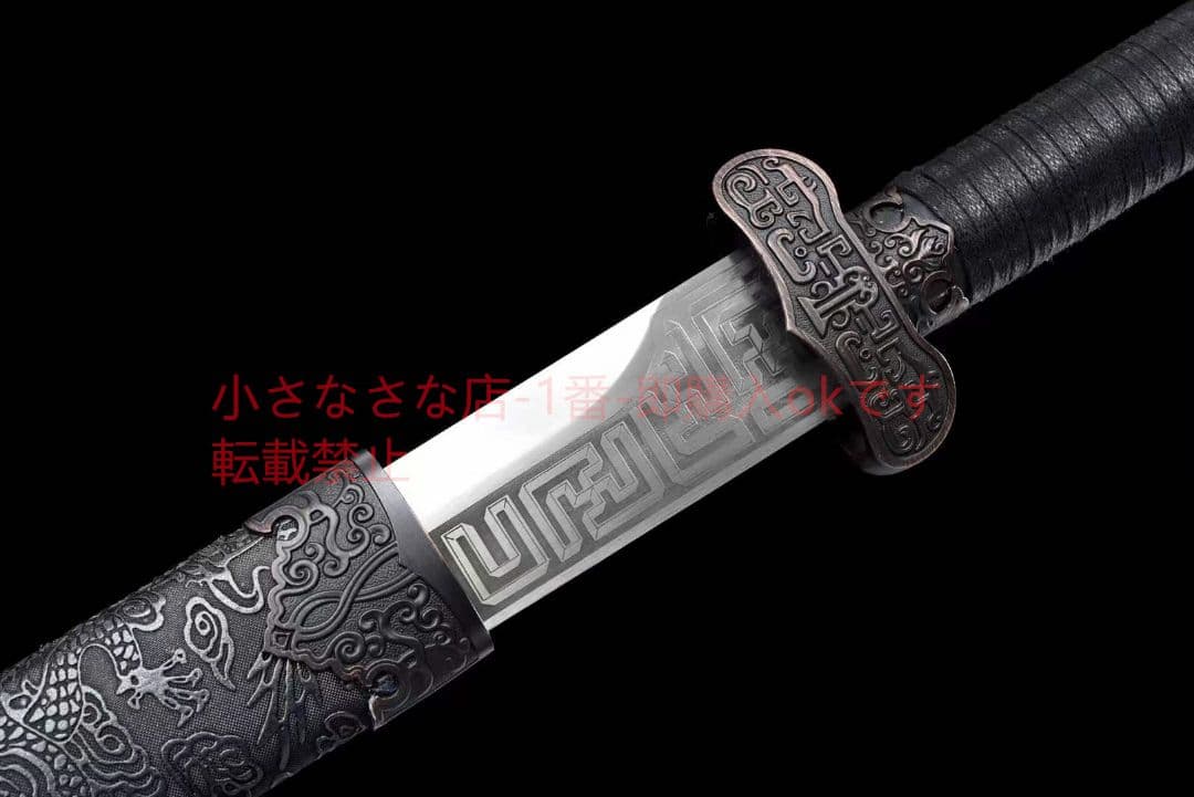 【手探り金校尉―竜騰虎躍】 古兵器 武具 刀装具 日本刀 模造刀 居合刀