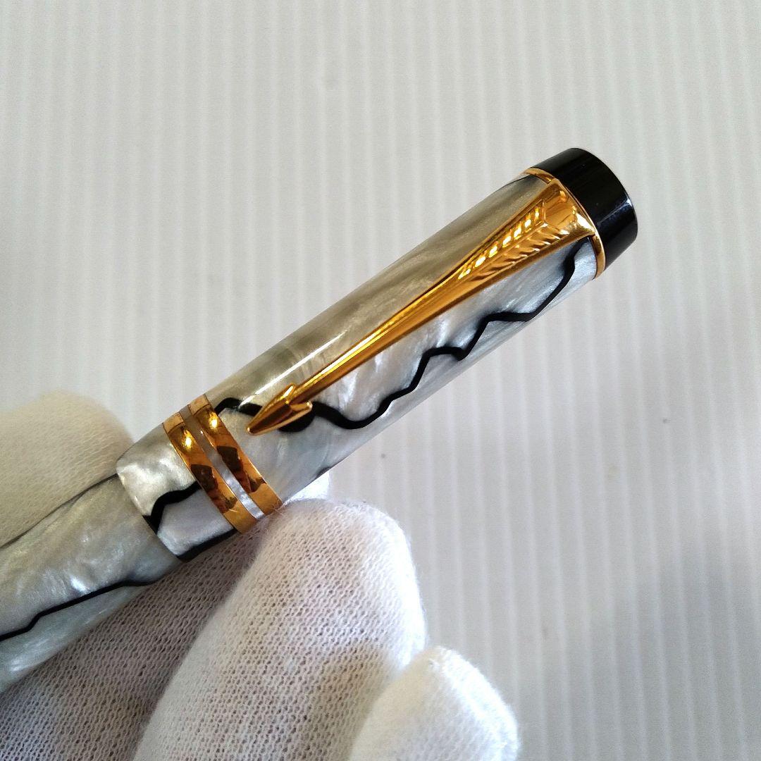 【部品欠品】パーカー　デュオフォールド　万年筆　インターナショナル