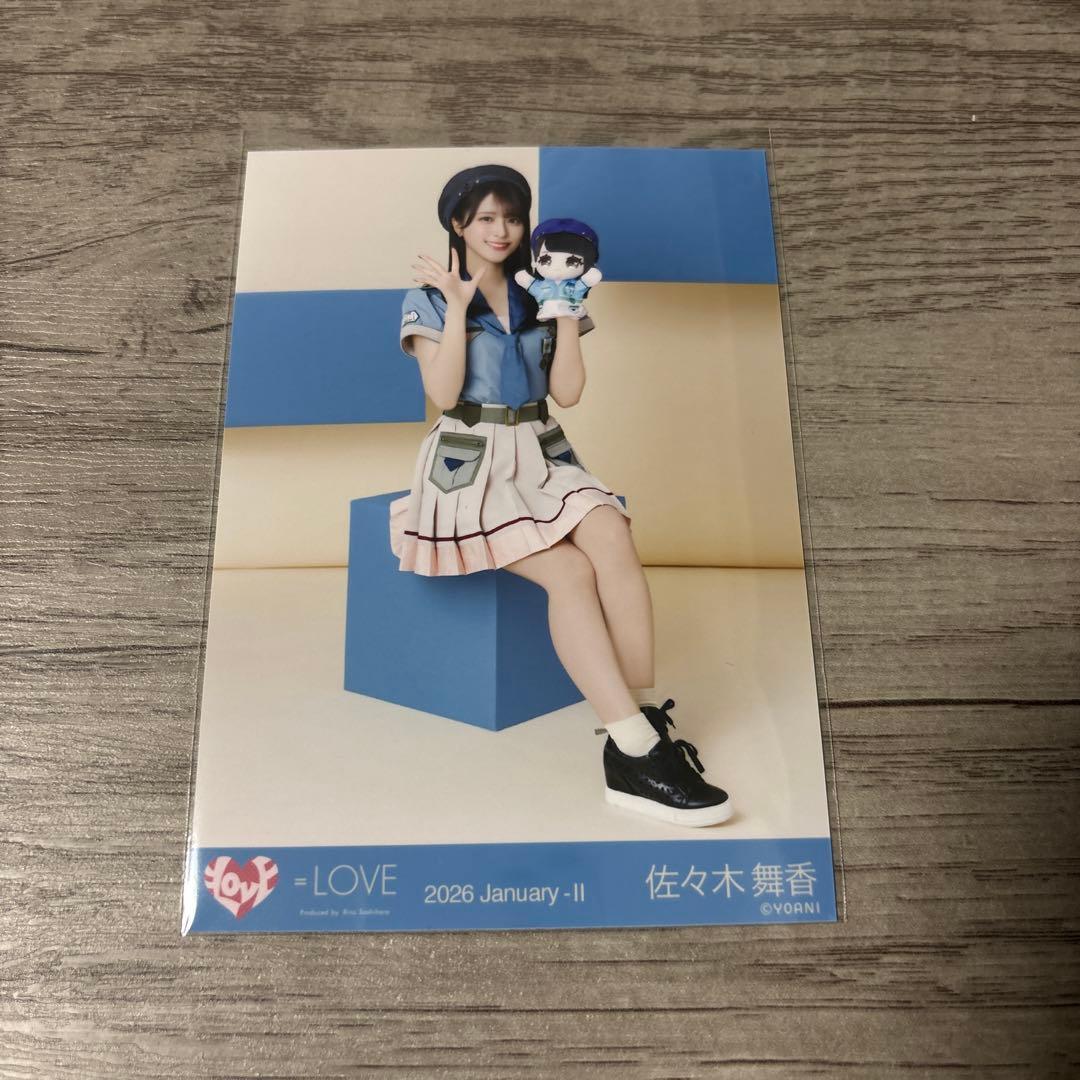 LOVE 佐々木舞香 生写真 モーリーファンタジーコラボ④ ヒキ - メルカリ