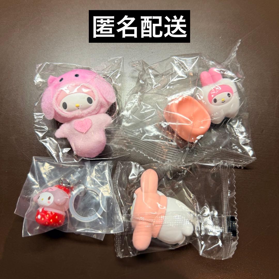 マイメロ まとめ - メルカリ