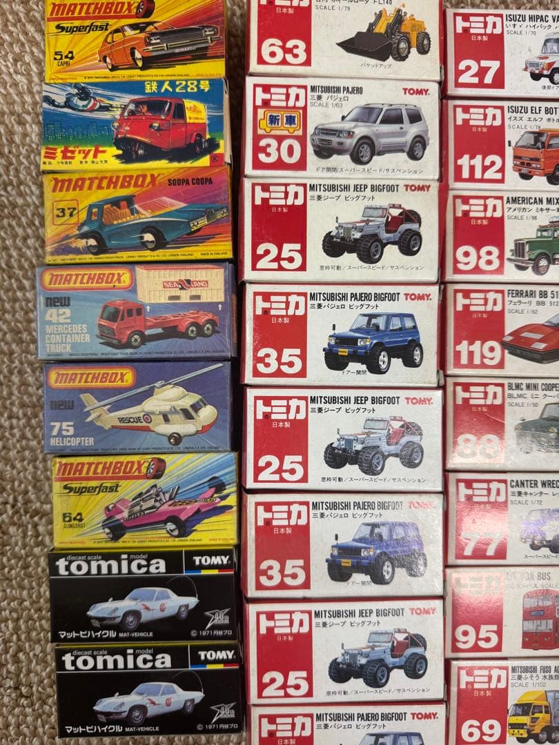 キャランGTO含む、黒箱16台＋外国車シリーズ23台＋赤箱48台＋8台計95台