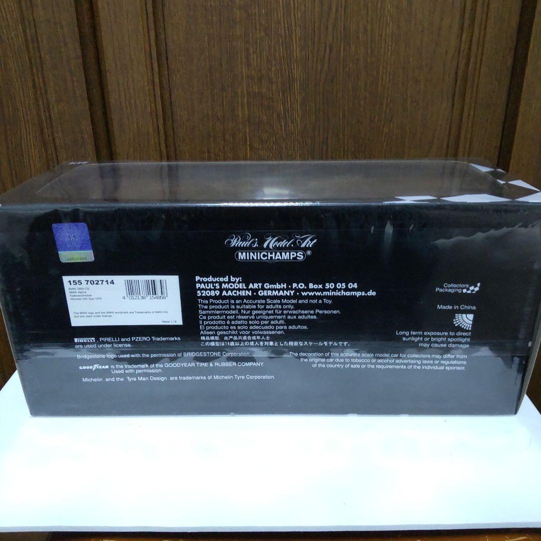 BMW 2800 CS アルピナ スパ ウィナーズ 1/18 ミニチャンプス