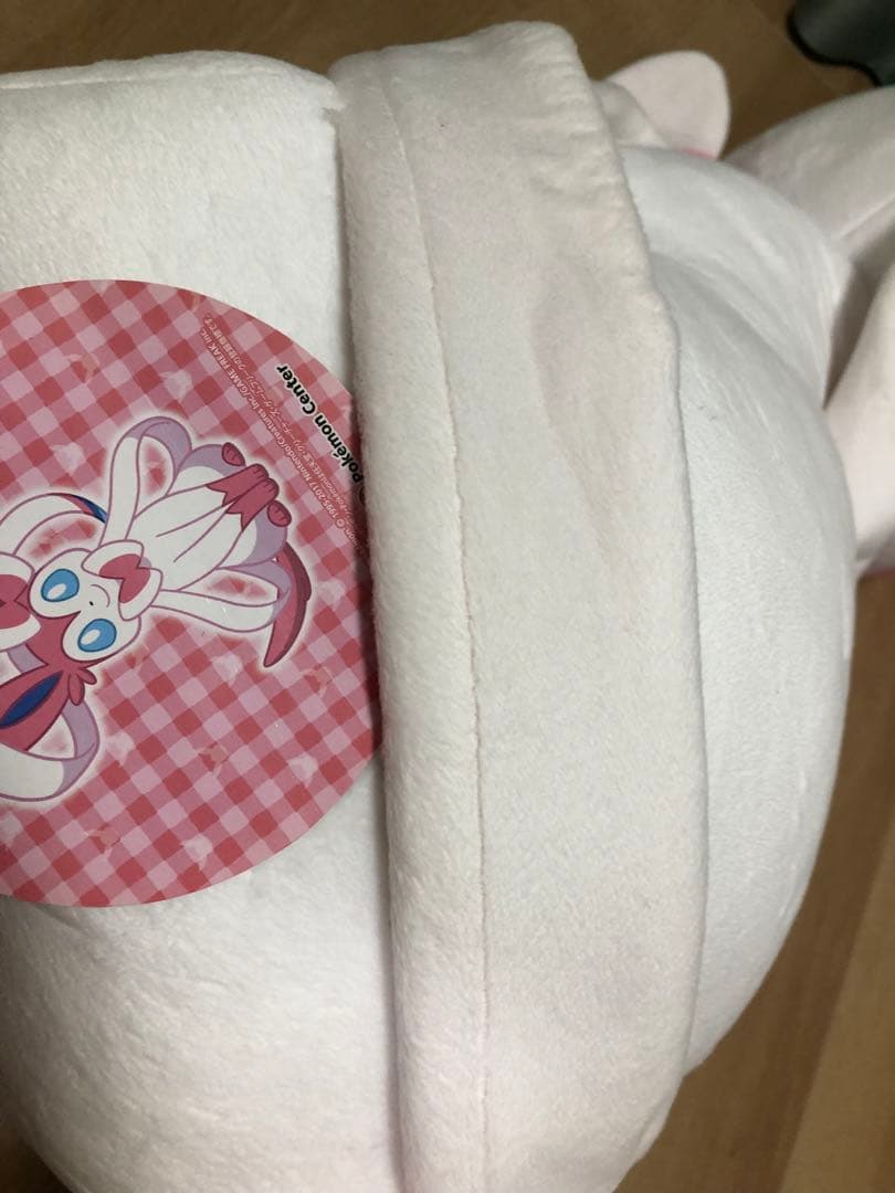 ニンフィア　等身大