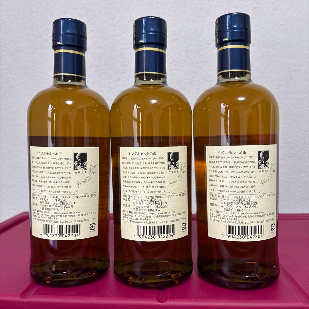 山崎12年・白州100周年記念セット、竹鶴2本、梅酒1本、余