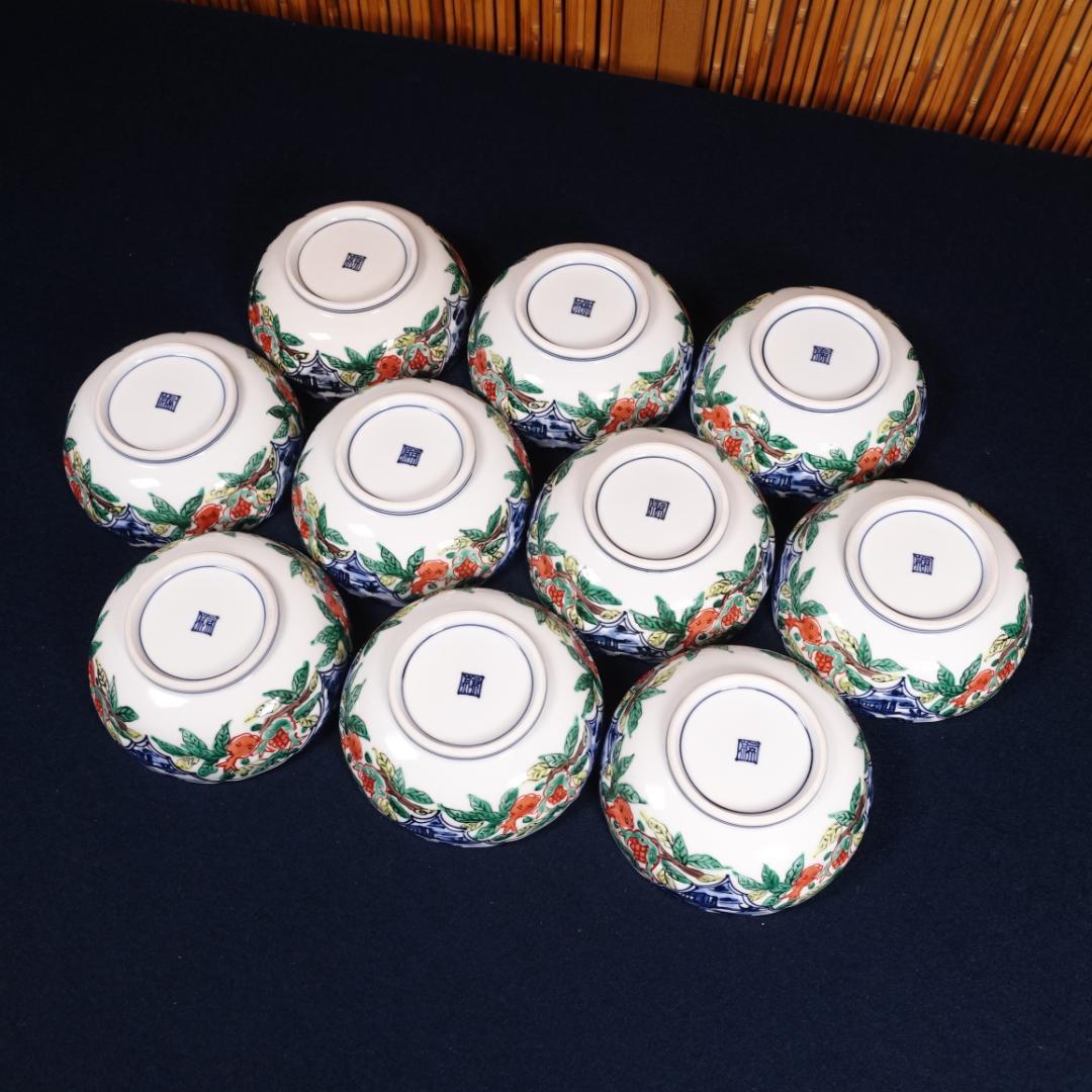 京焼名工 馬場京泉 染付色絵 柘榴に山水風景文 向付 10客