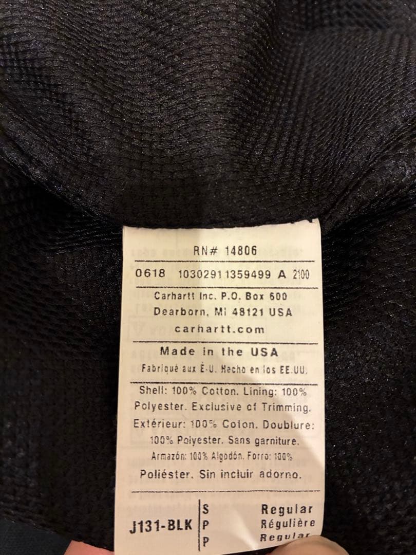 【値引き交渉可】Carhartt アクティブジャケット　Sサイズ