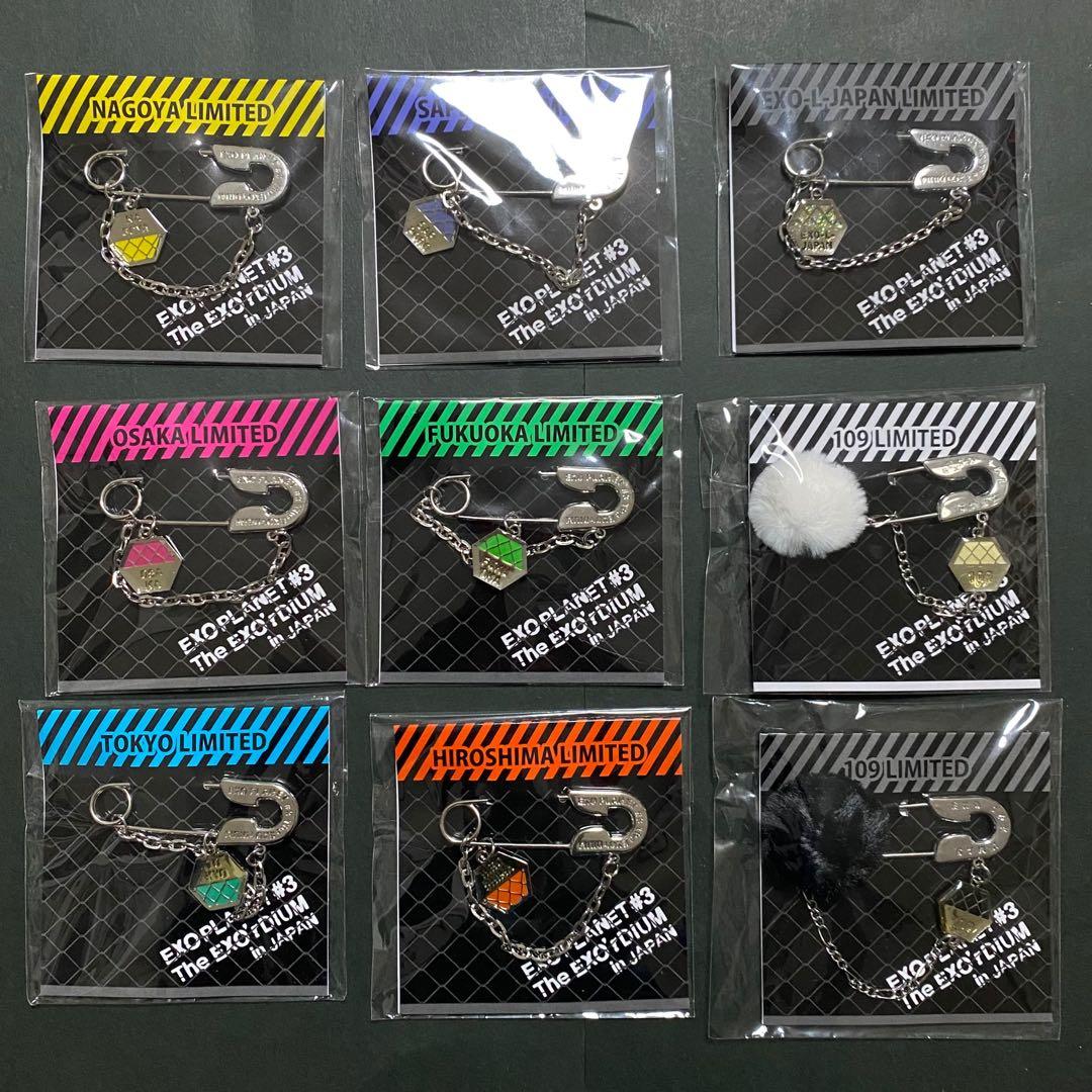 EXO 2016年「EXO PLANET#3」ツアー・ピンチャーム コンプセット - メルカリ
