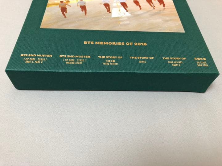 BTS 防弾少年団 MEMORIES OF 2016 DVD 工場 日本語字幕付き BTS