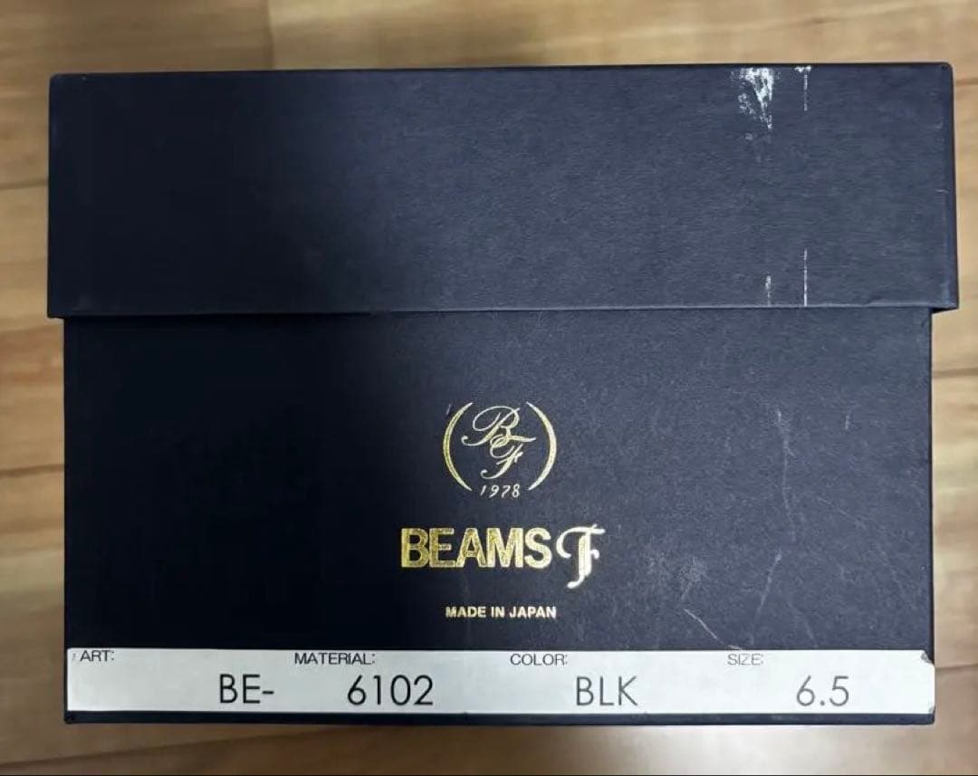 BEAMS F クォーターブローグ アノネイ　ボックスカーフ6.5 24.5cm