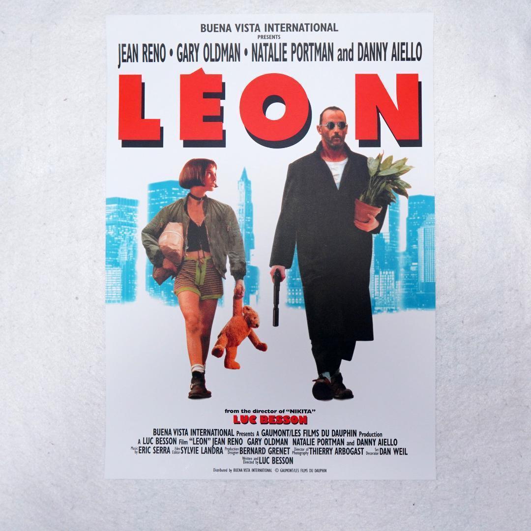 レオン（マチルダ）のポスター※当時の激レア品一点物