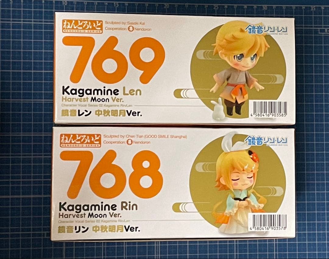 【ねんどろいど】鏡音リン中秋明月Ver.、鏡音レン中秋明月Ver.