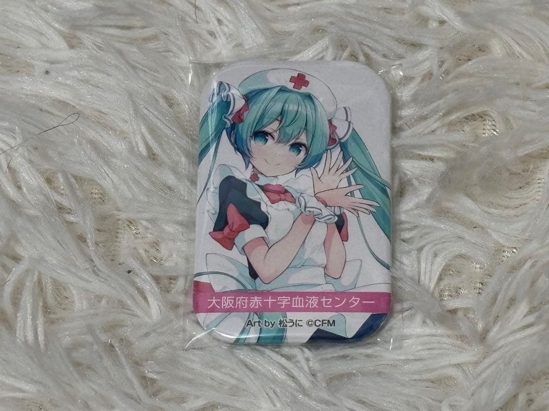 初音ミク 献血缶バッジ