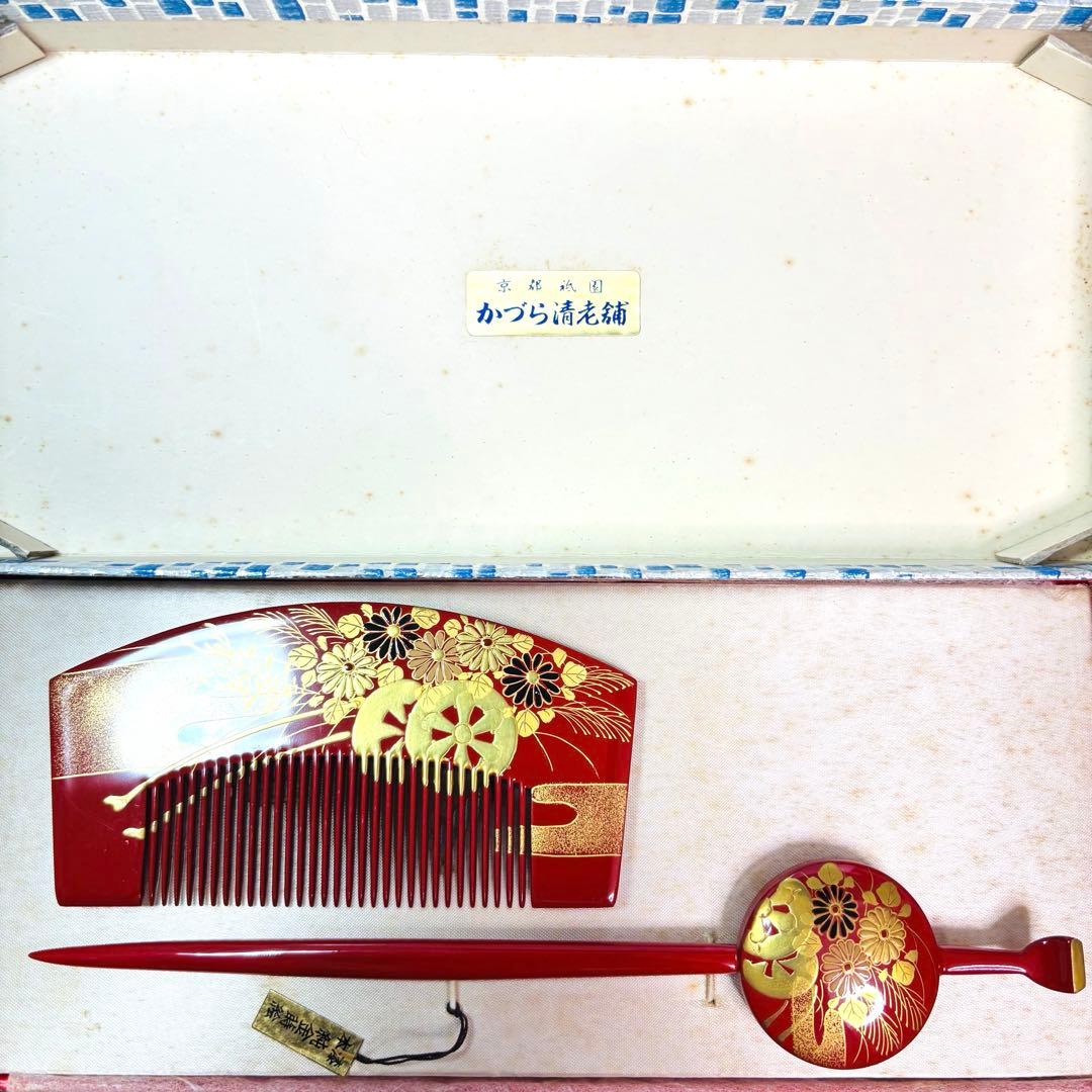 かづら清老舗　櫛　簪　笹　純金本漆蒔絵　銘あり　箱付き　京都