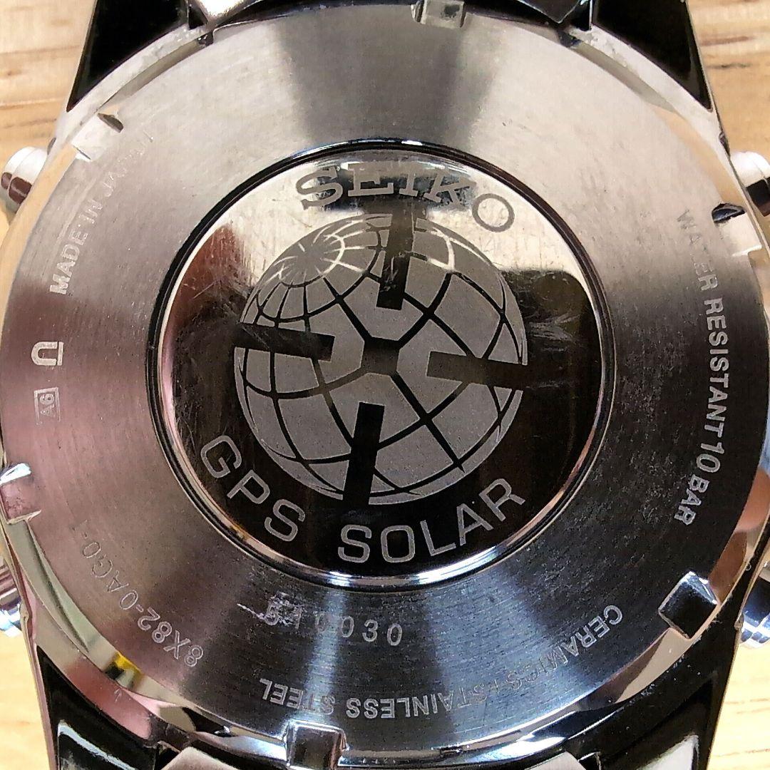 時計 SEIKO ASTRON 8X82-0AG0-1 GPS SOLAR