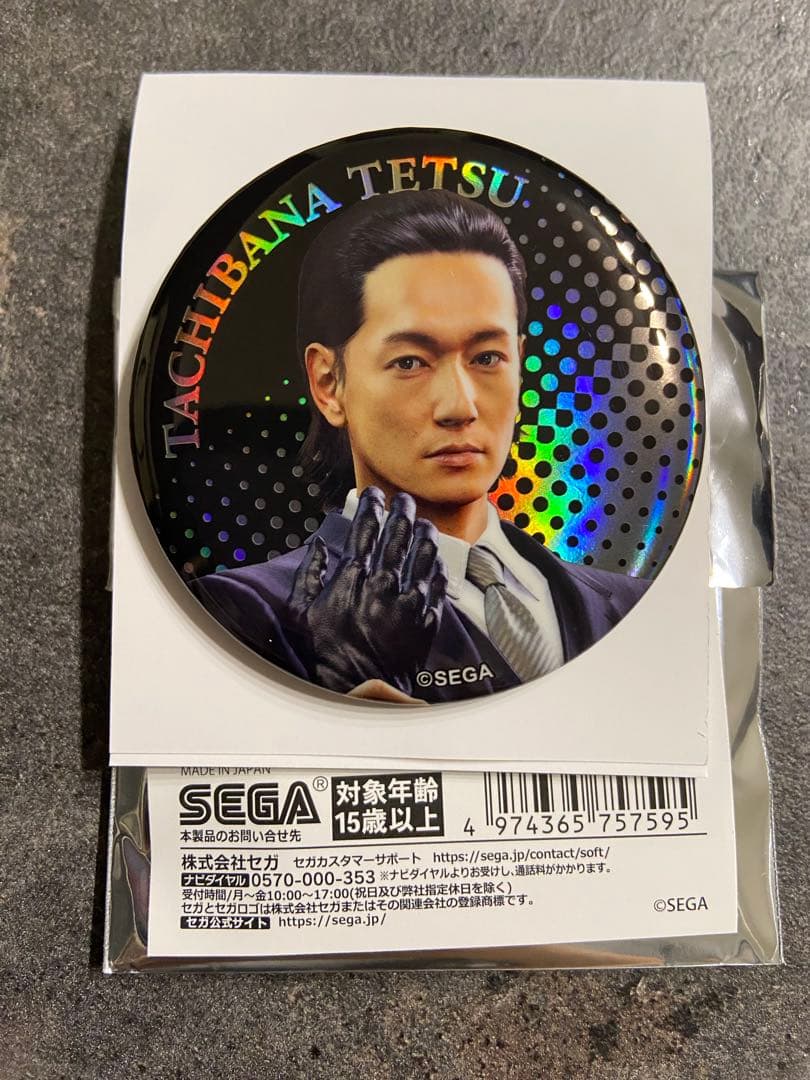 ▽【龍が如く0】誓いの場所 メタル缶バッジ 立華鉄 - メルカリ