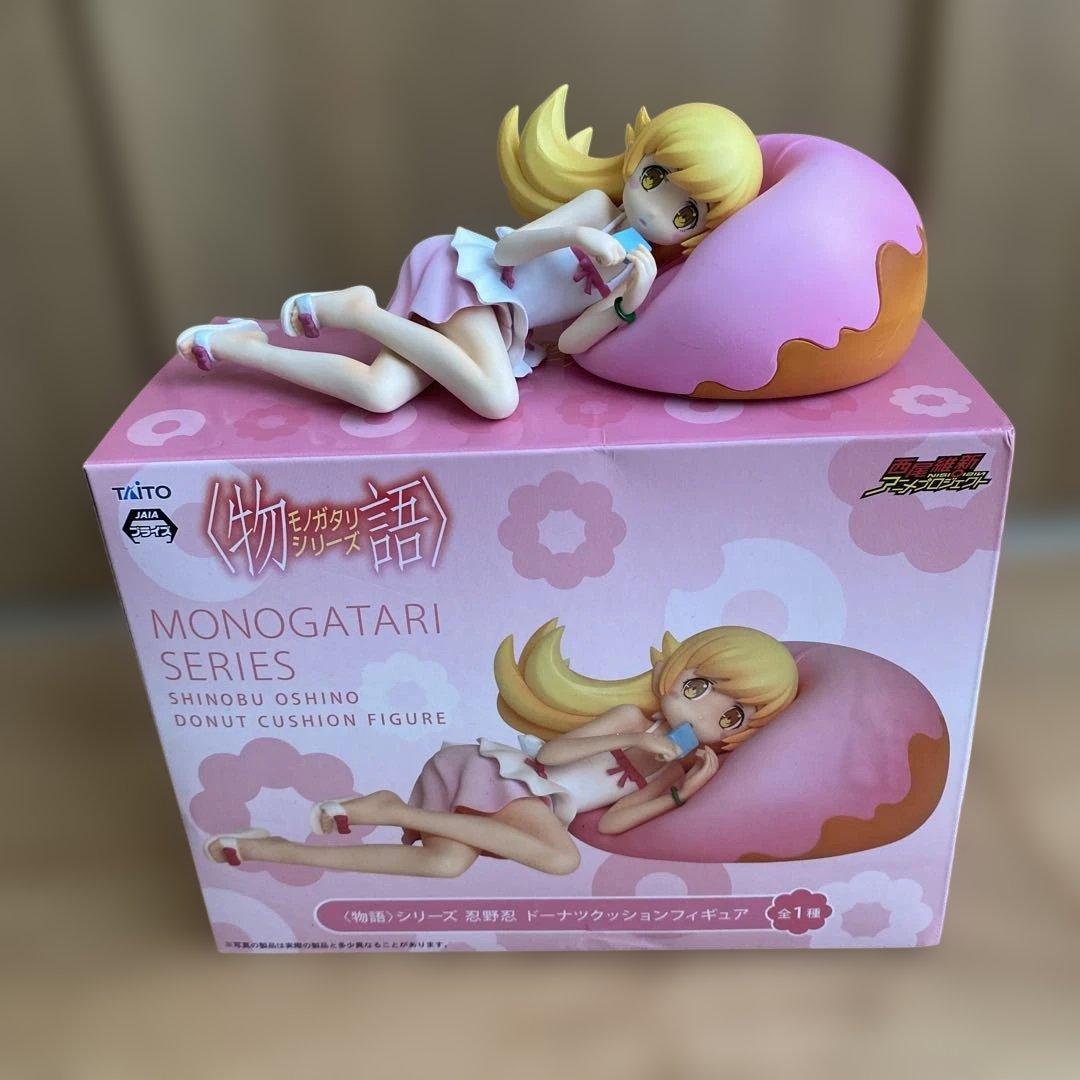 物語シリーズ 忍野忍 ドーナツクッションフィギュア - メルカリ