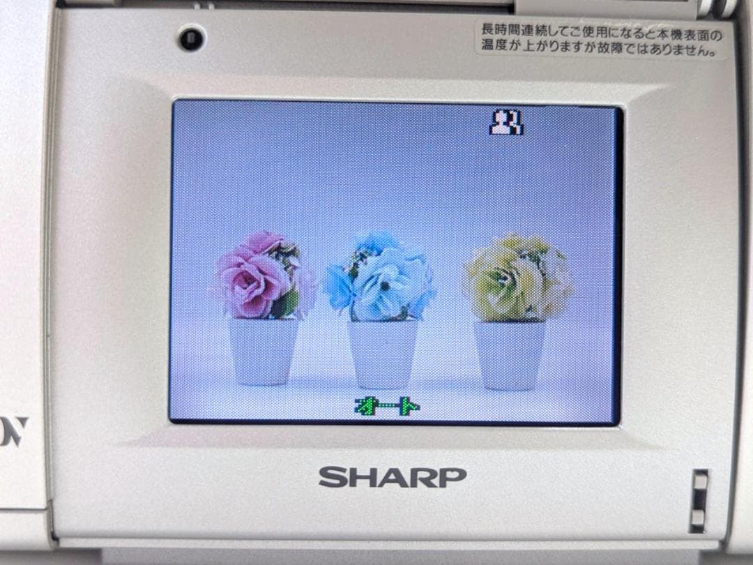 miniDVのダビングに！ SHARP ビデオカメラ VL-EF1 01