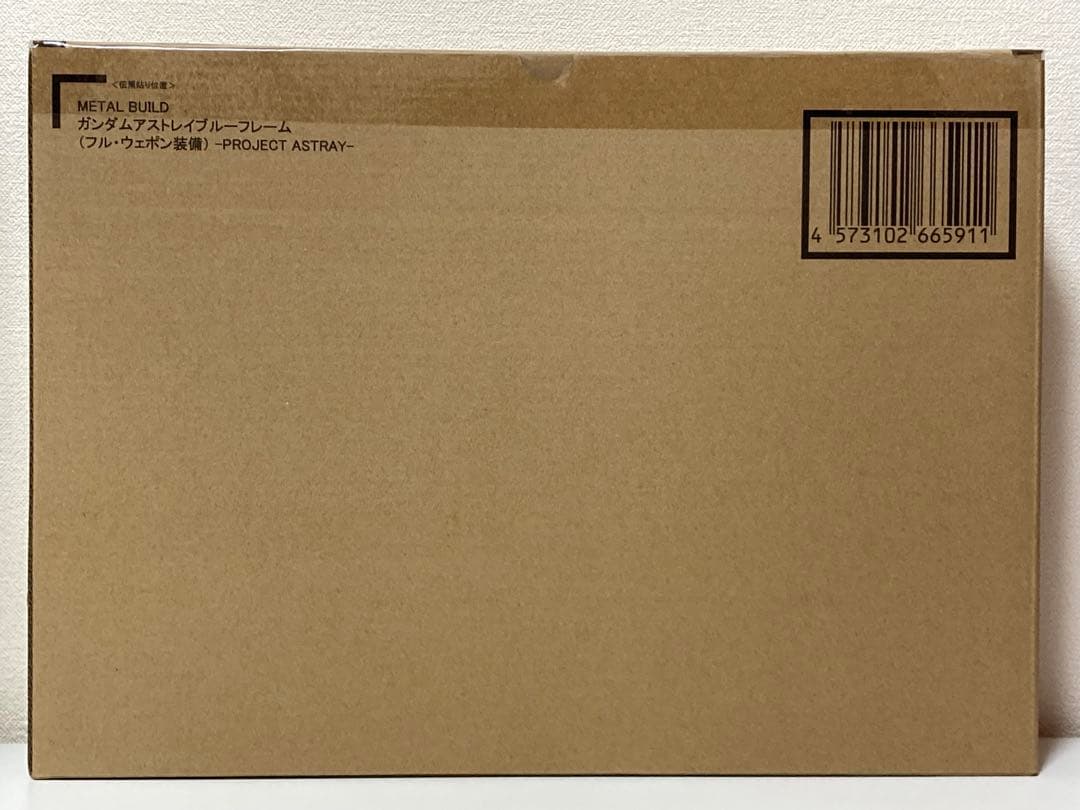 【新品 未開封】メタルビルド ガンダムアストレイブルーフレーム フル・ウェポン