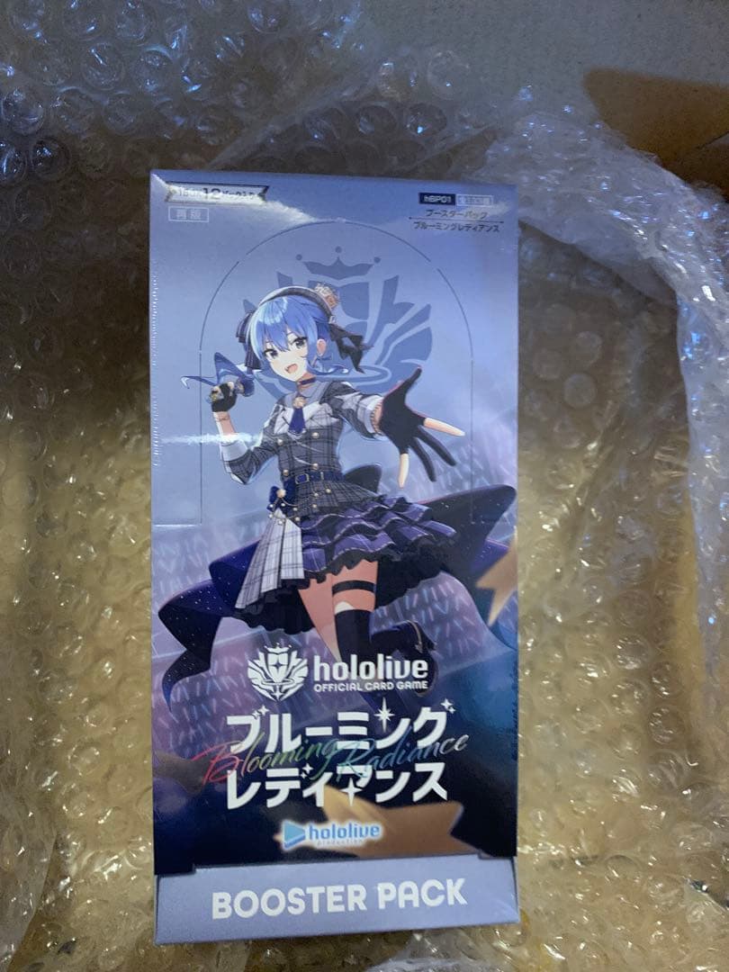 FAB JP RF トロパル＝ダニの財宝