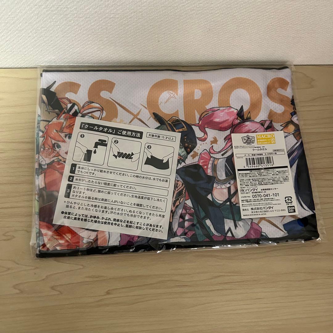 マクロス　クロスオーバーライブ　グッズ9⃣個セット　フレイアヴィオン　ランカリー