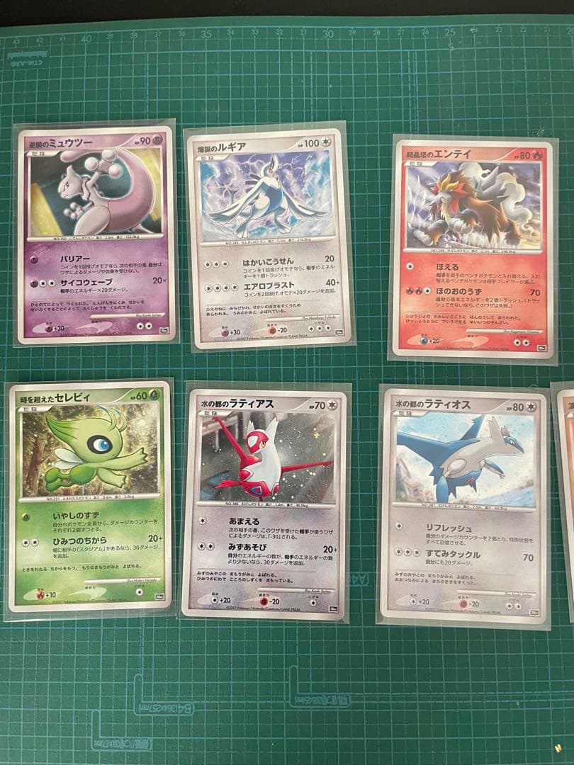 ポケモンカードゲーム DP 10th アニバーサリー　プレミアム　コレクション