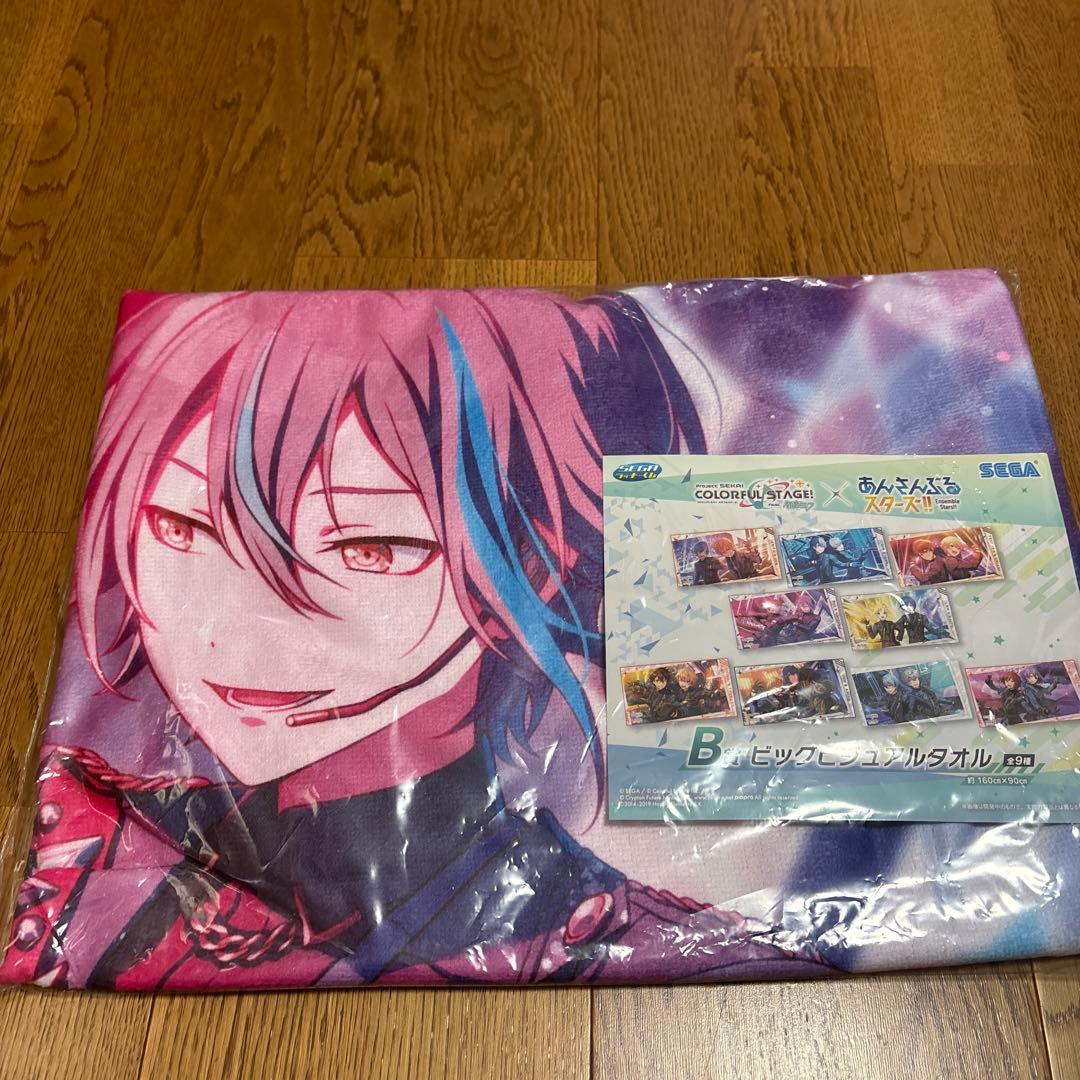 プロセカ　あんスタコラボ　神代類