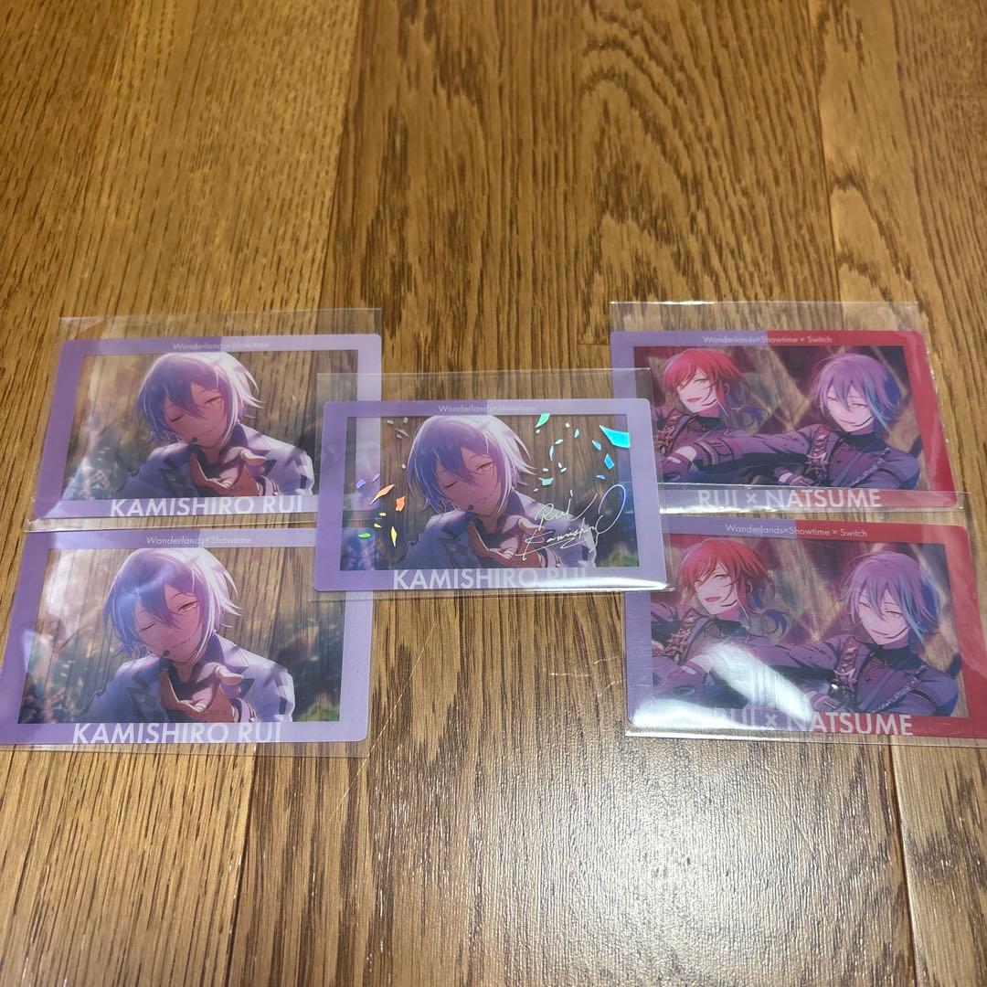 プロセカ　あんスタコラボ　神代類