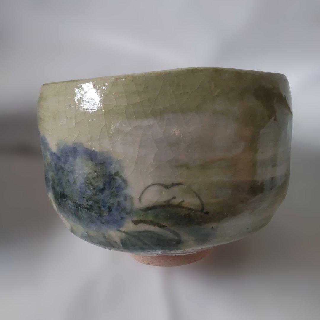 楽焼 楽入窯 吉村楽入 造 絵付け あじさい 茶碗 楽茶碗 茶道具 抹茶碗